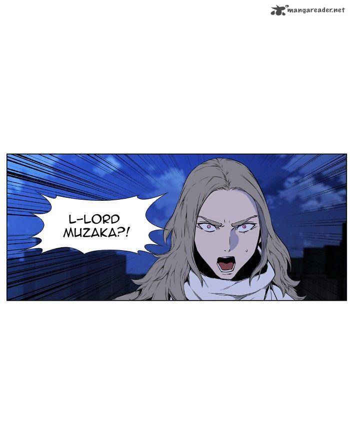 Noblesse Chapter 417 Page 11