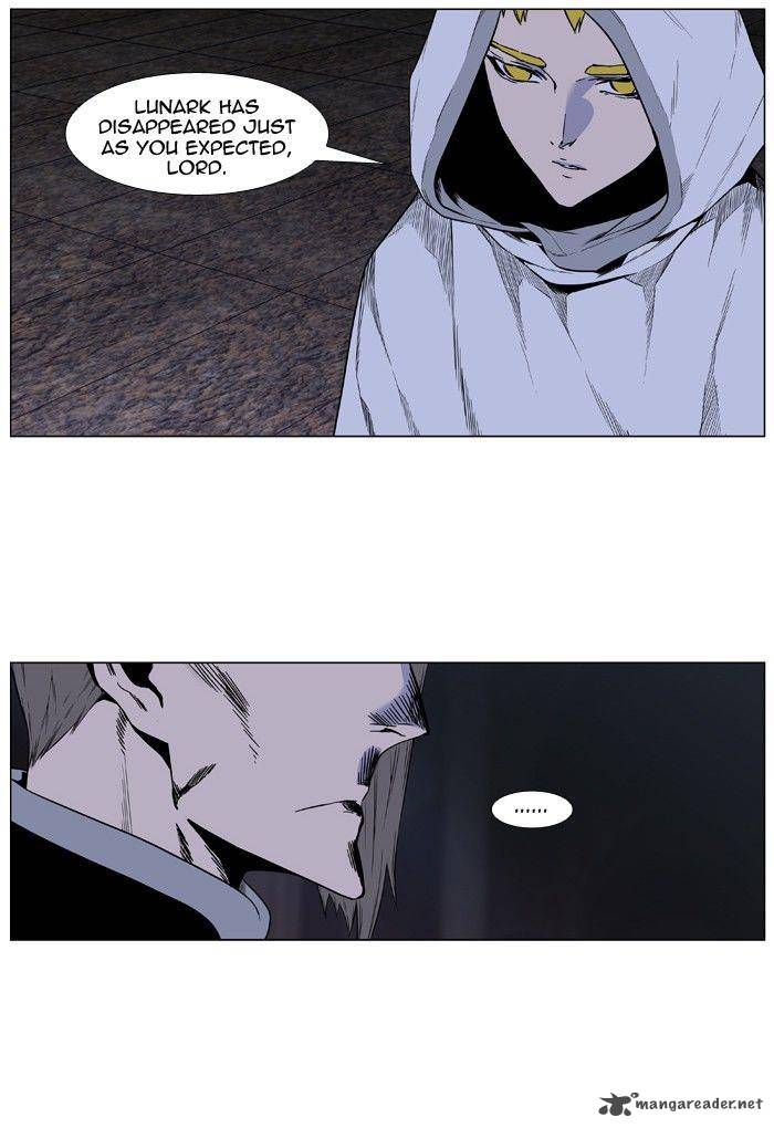 Noblesse Chapter 417 Page 14