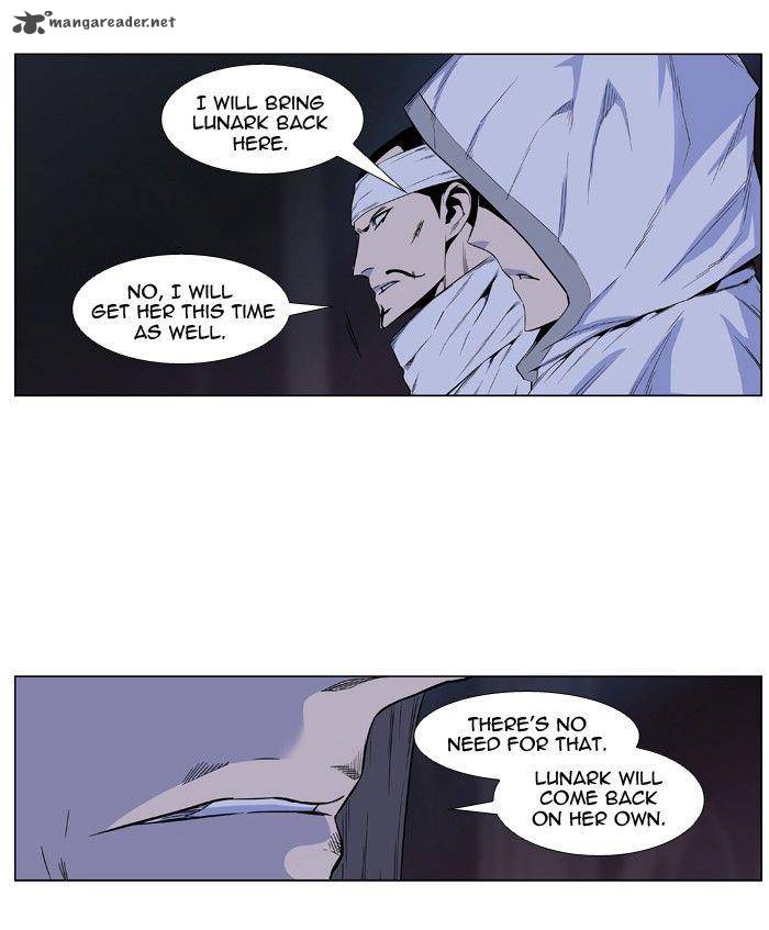 Noblesse Chapter 417 Page 16