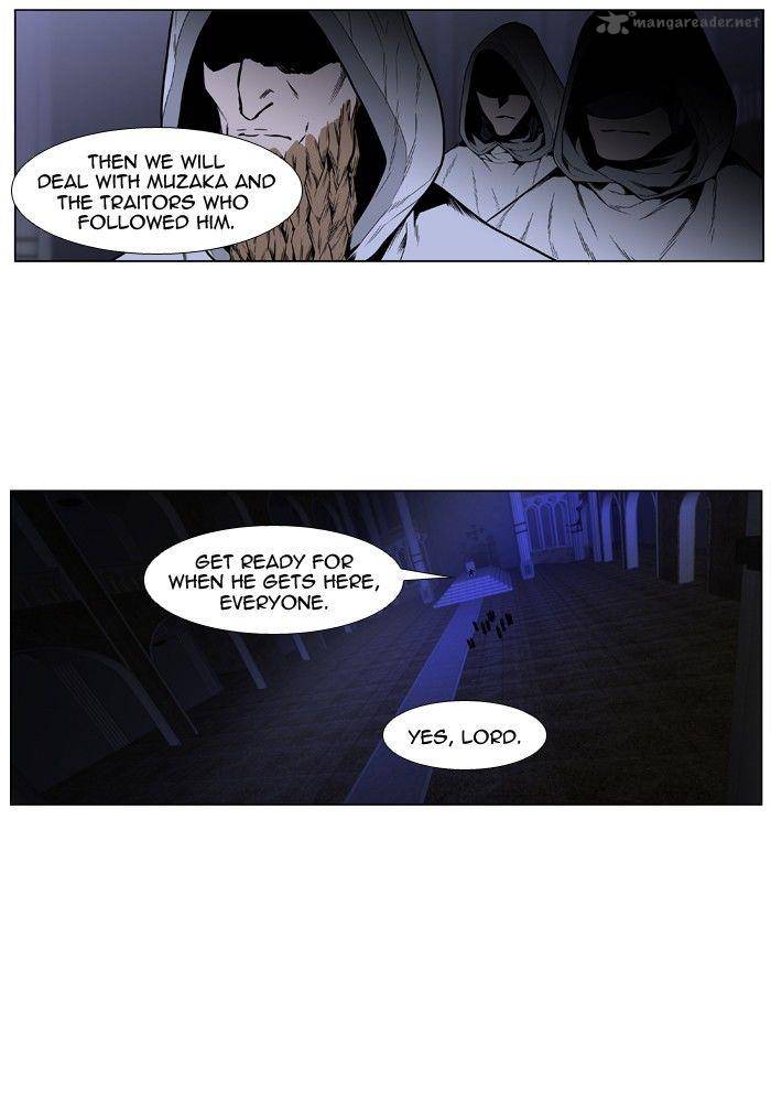 Noblesse Chapter 417 Page 20