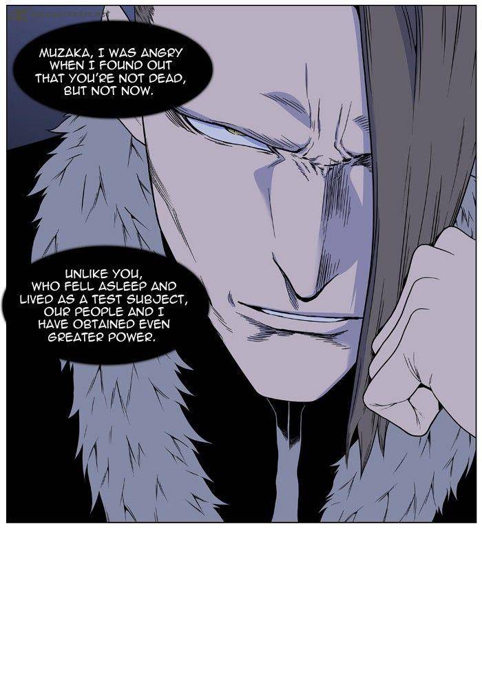 Noblesse Chapter 417 Page 21