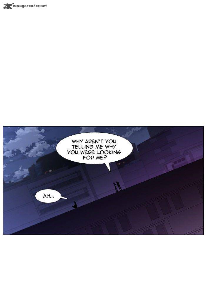 Noblesse Chapter 417 Page 23