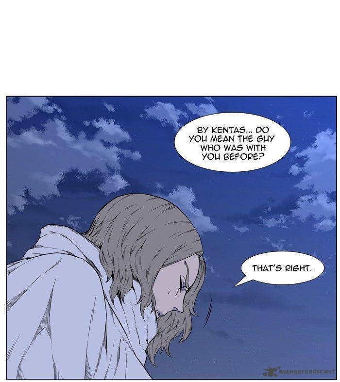 Noblesse Chapter 417 Page 25