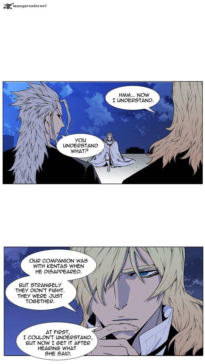 Noblesse Chapter 417 Page 28