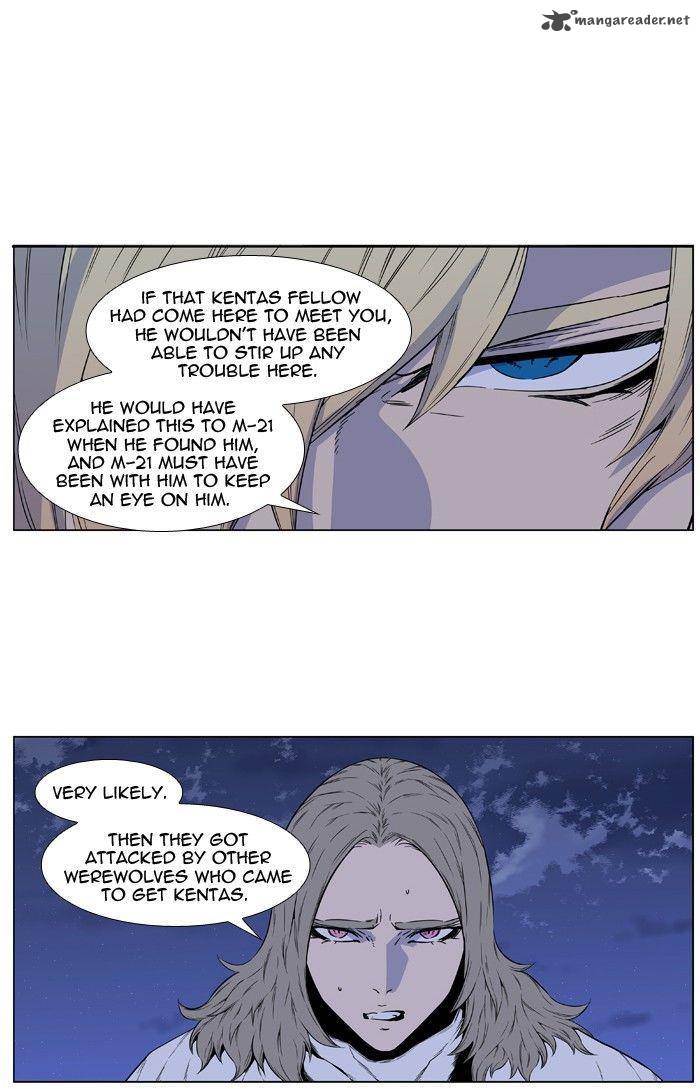 Noblesse Chapter 417 Page 29