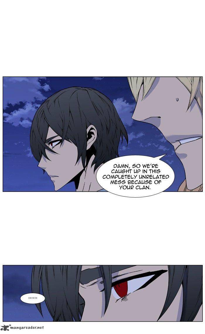 Noblesse Chapter 417 Page 30