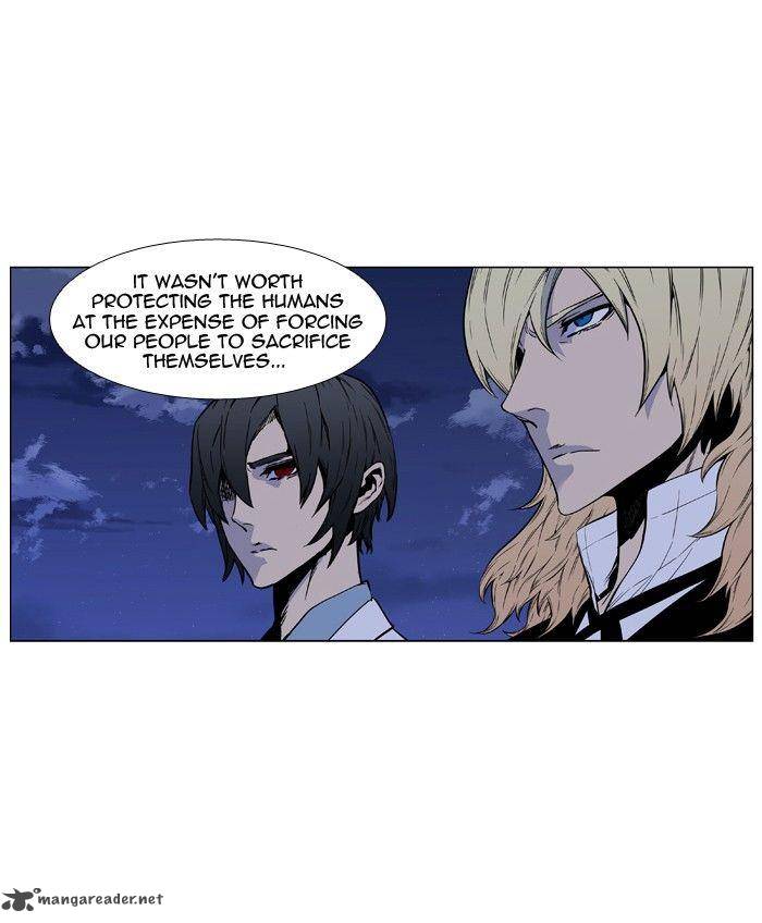 Noblesse Chapter 417 Page 34
