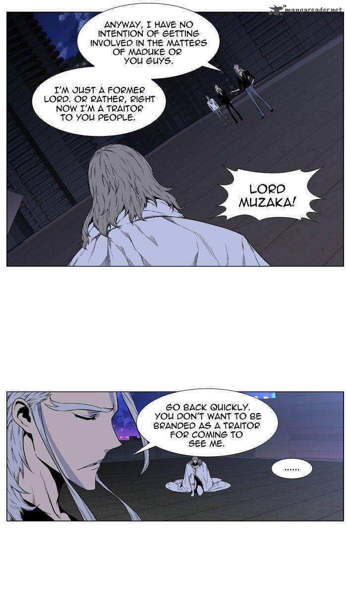 Noblesse Chapter 417 Page 35