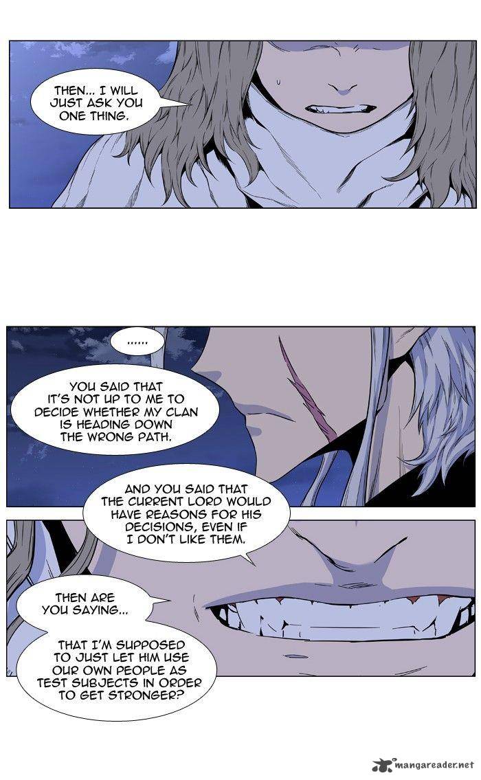 Noblesse Chapter 417 Page 36