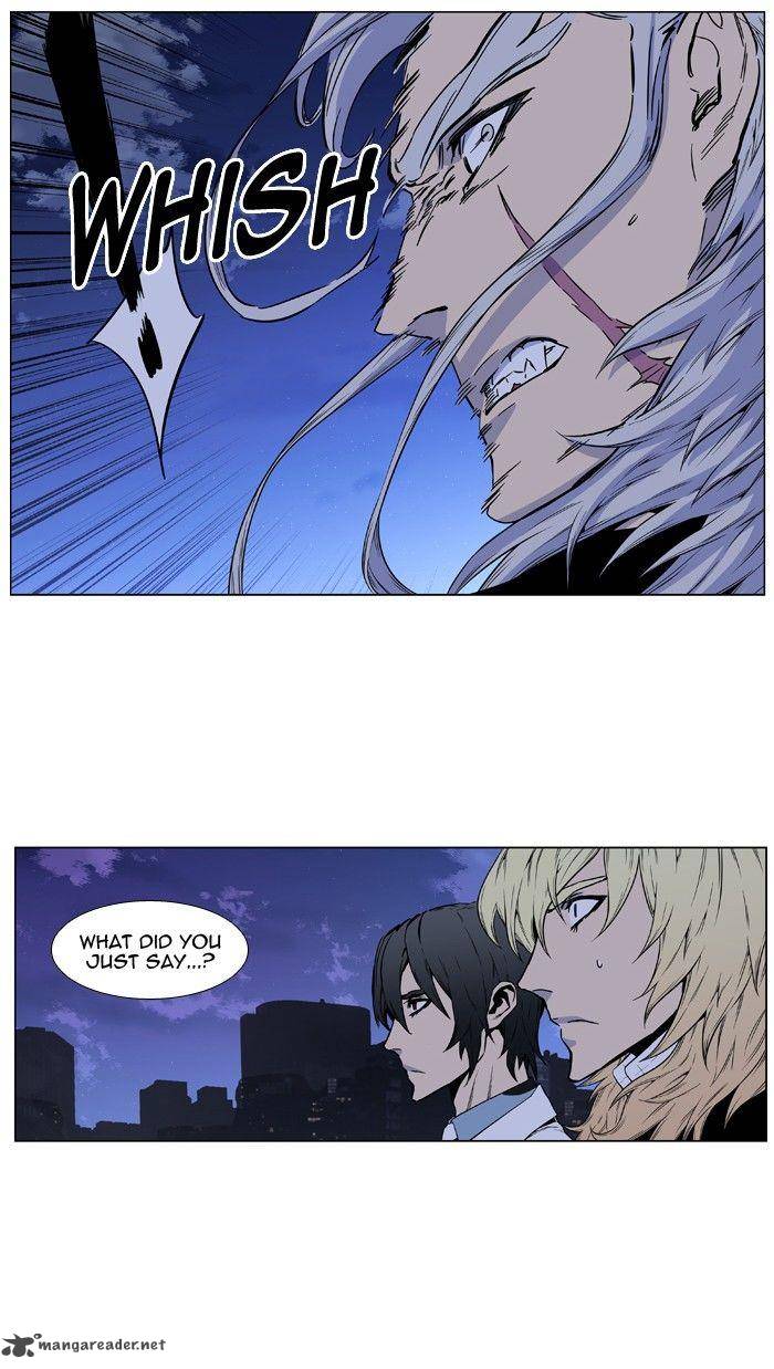 Noblesse Chapter 417 Page 37