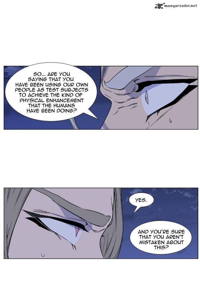 Noblesse Chapter 417 Page 40