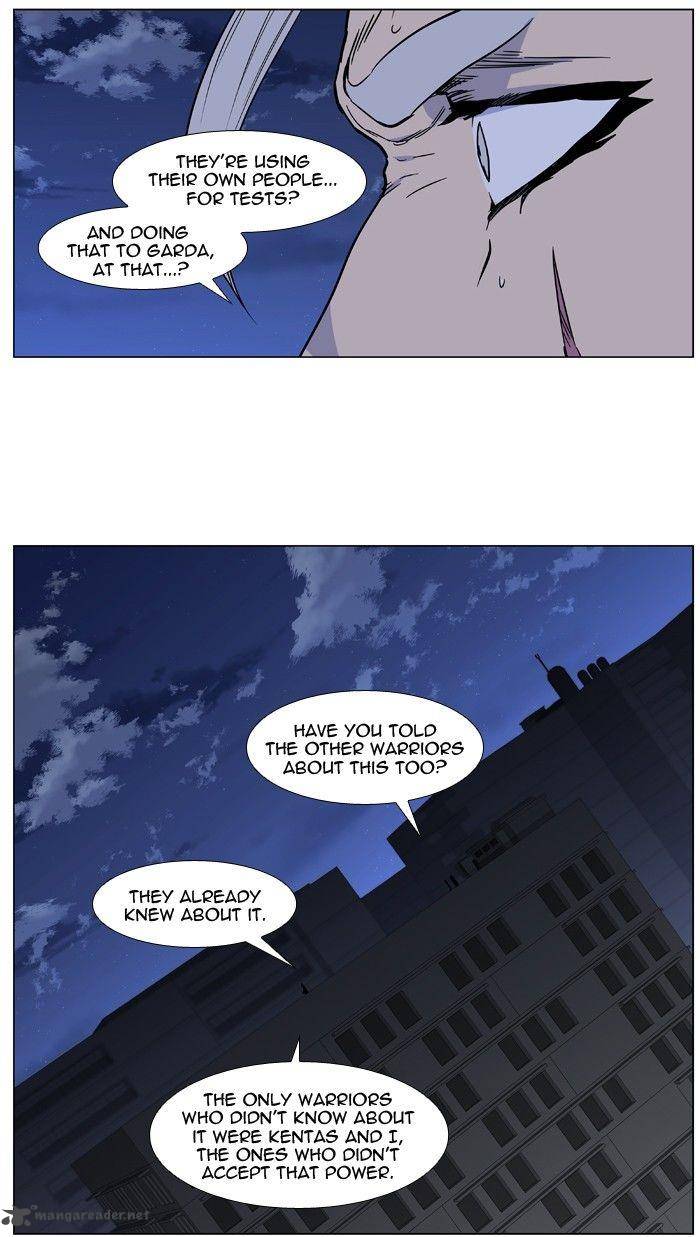 Noblesse Chapter 417 Page 43