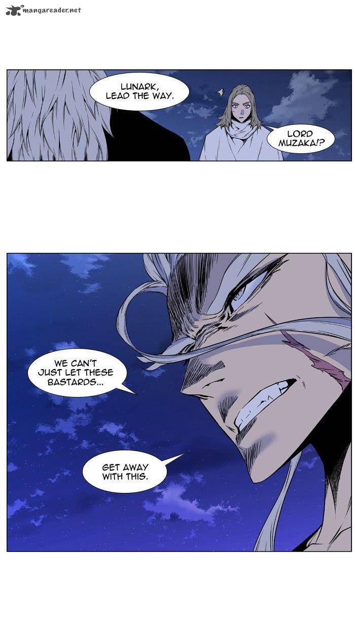 Noblesse Chapter 417 Page 48