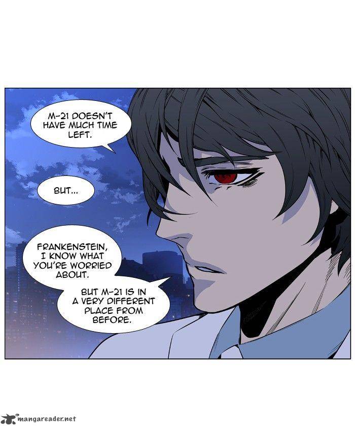 Noblesse Chapter 417 Page 50