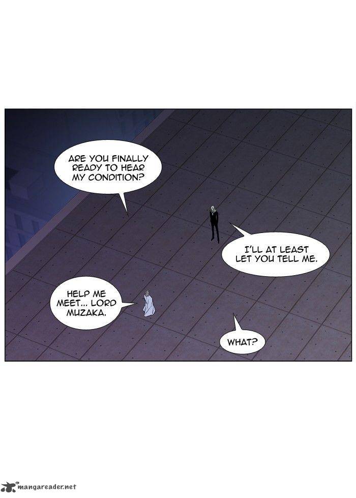 Noblesse Chapter 417 Page 7