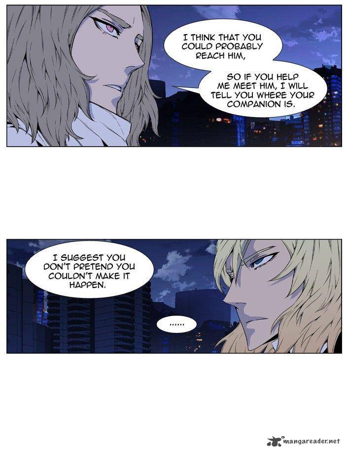 Noblesse Chapter 417 Page 8
