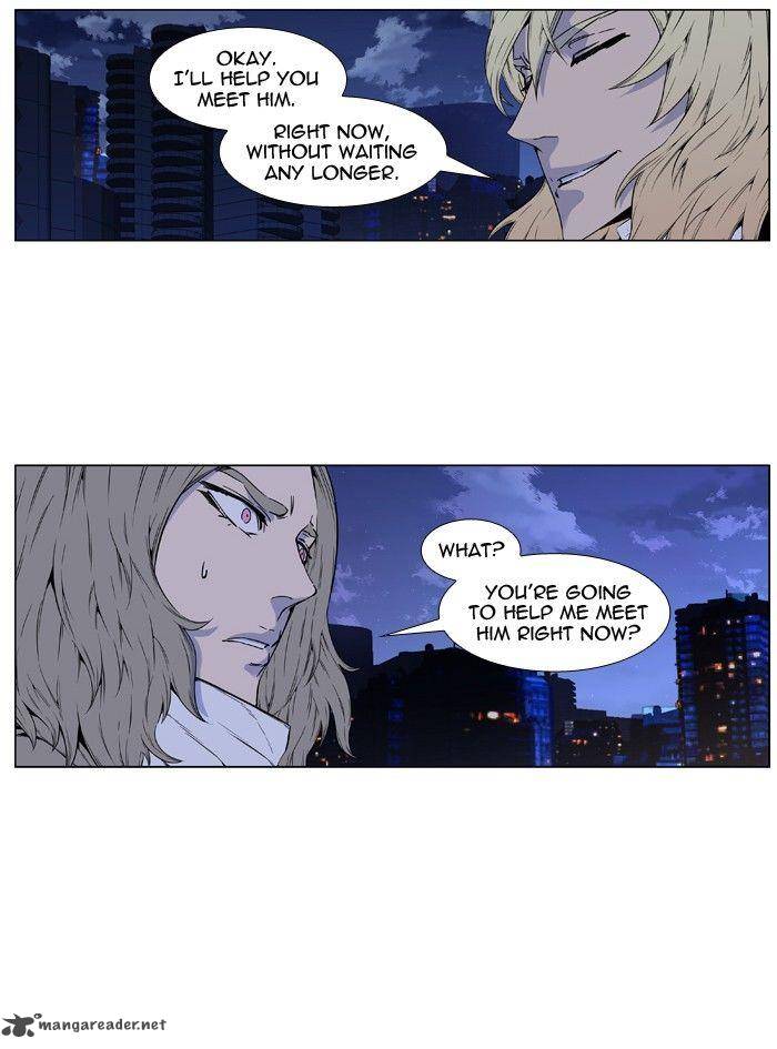 Noblesse Chapter 417 Page 9