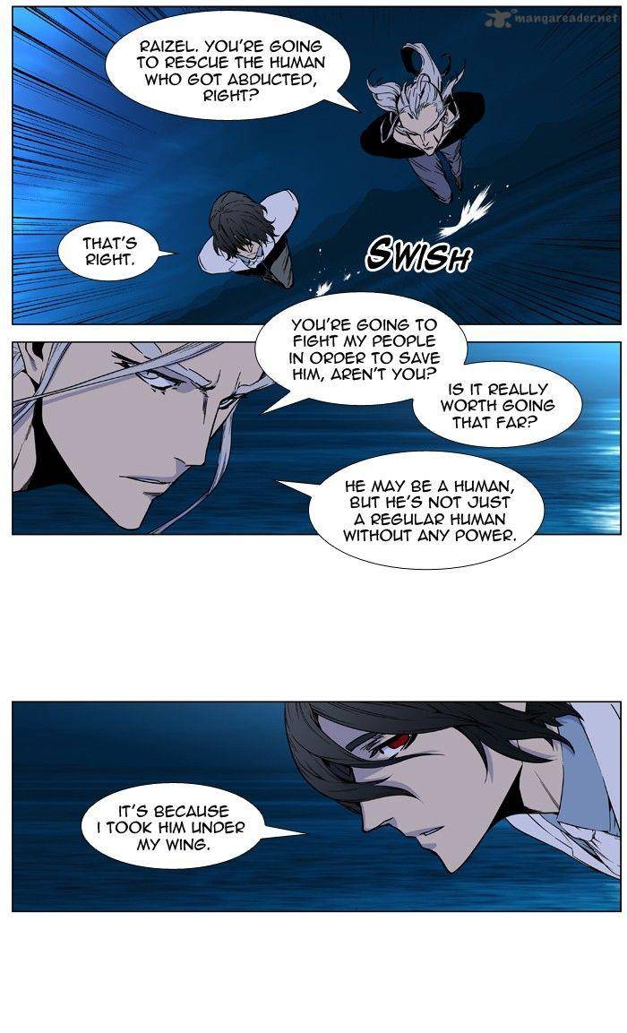 Noblesse Chapter 418 Page 10