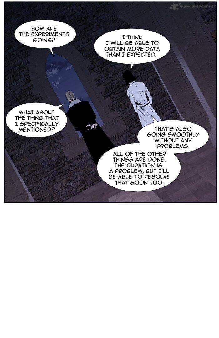 Noblesse Chapter 418 Page 14