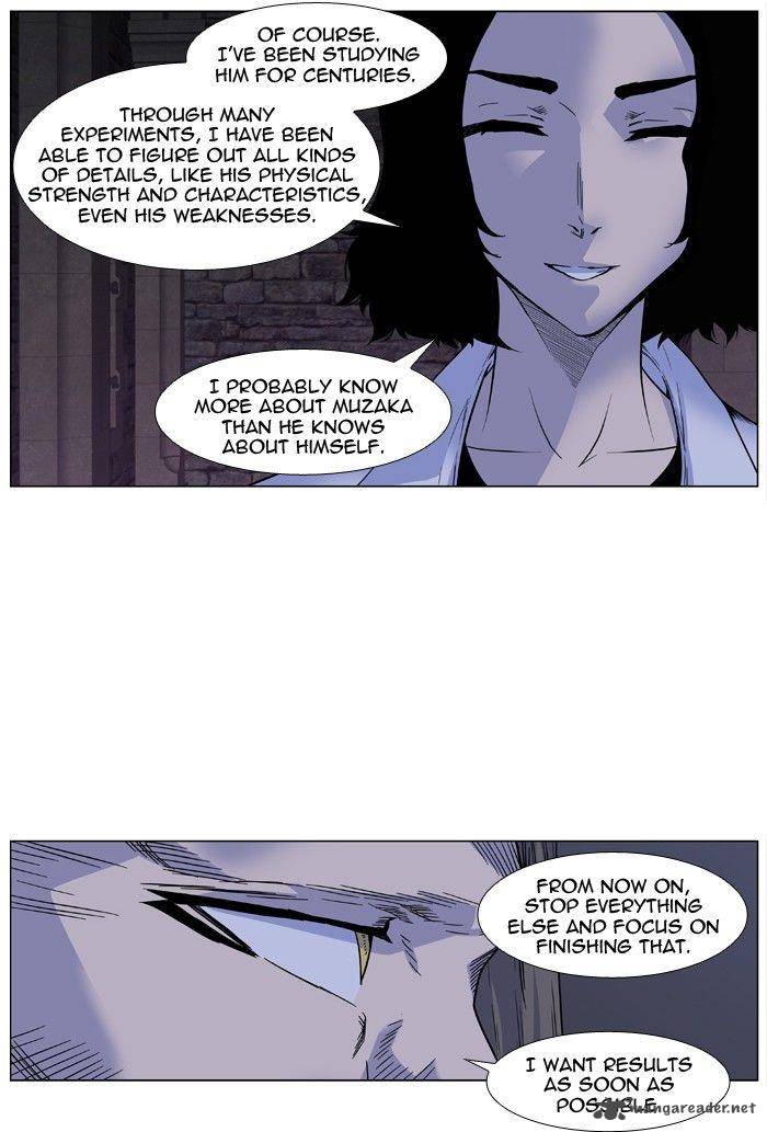 Noblesse Chapter 418 Page 16