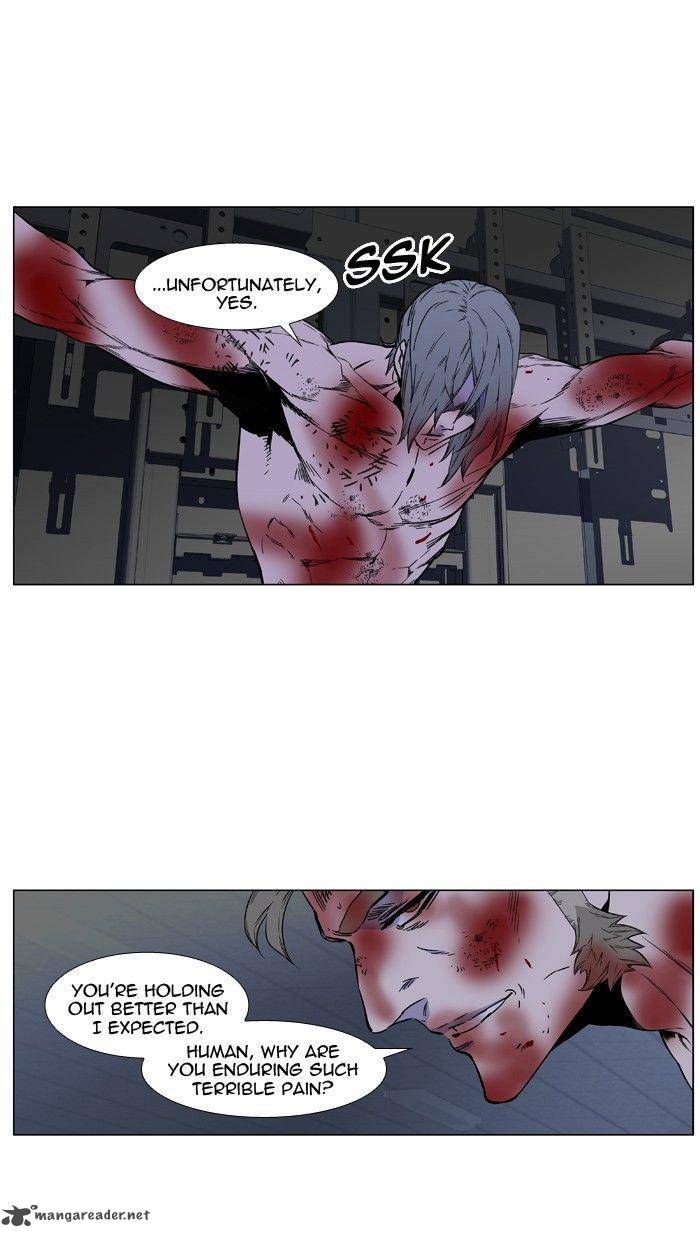 Noblesse Chapter 418 Page 25