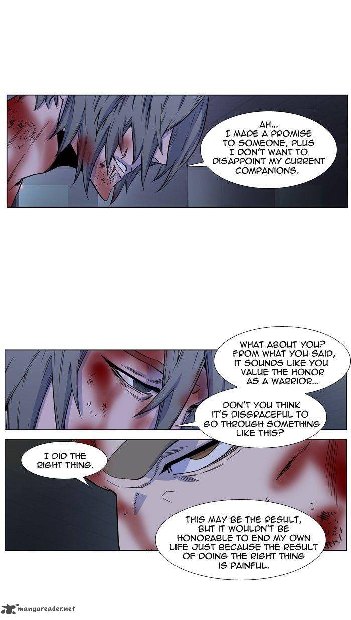 Noblesse Chapter 418 Page 26