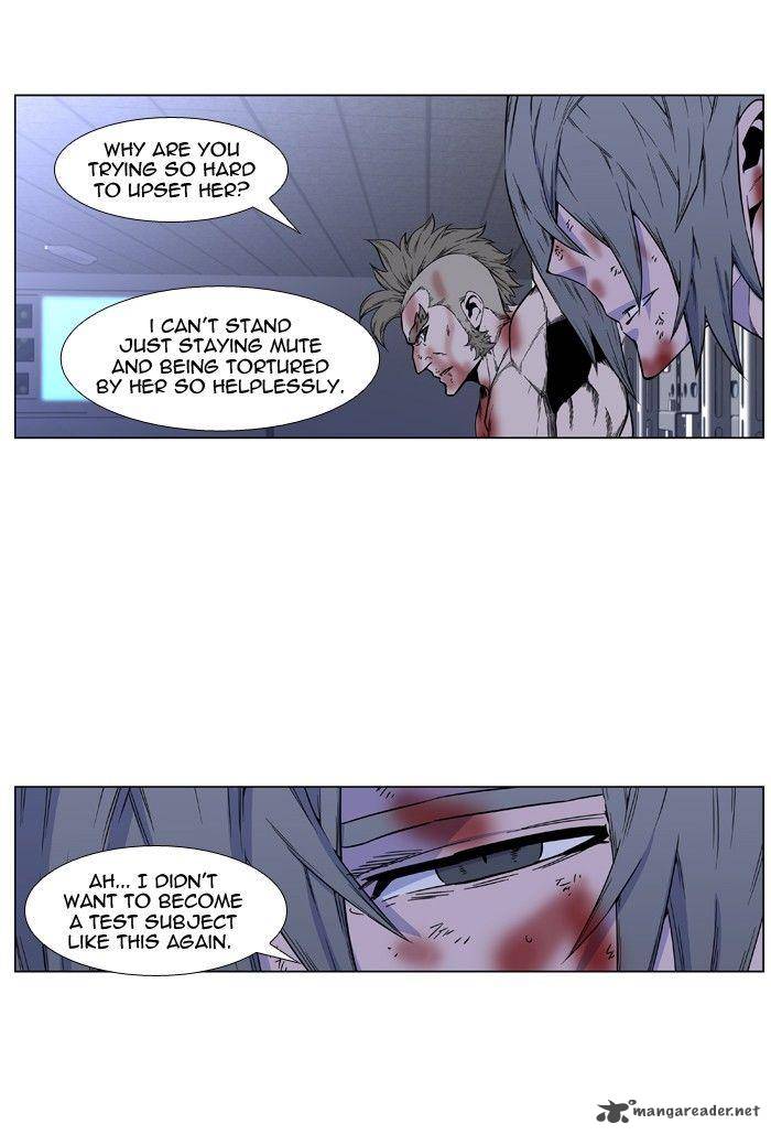 Noblesse Chapter 418 Page 28