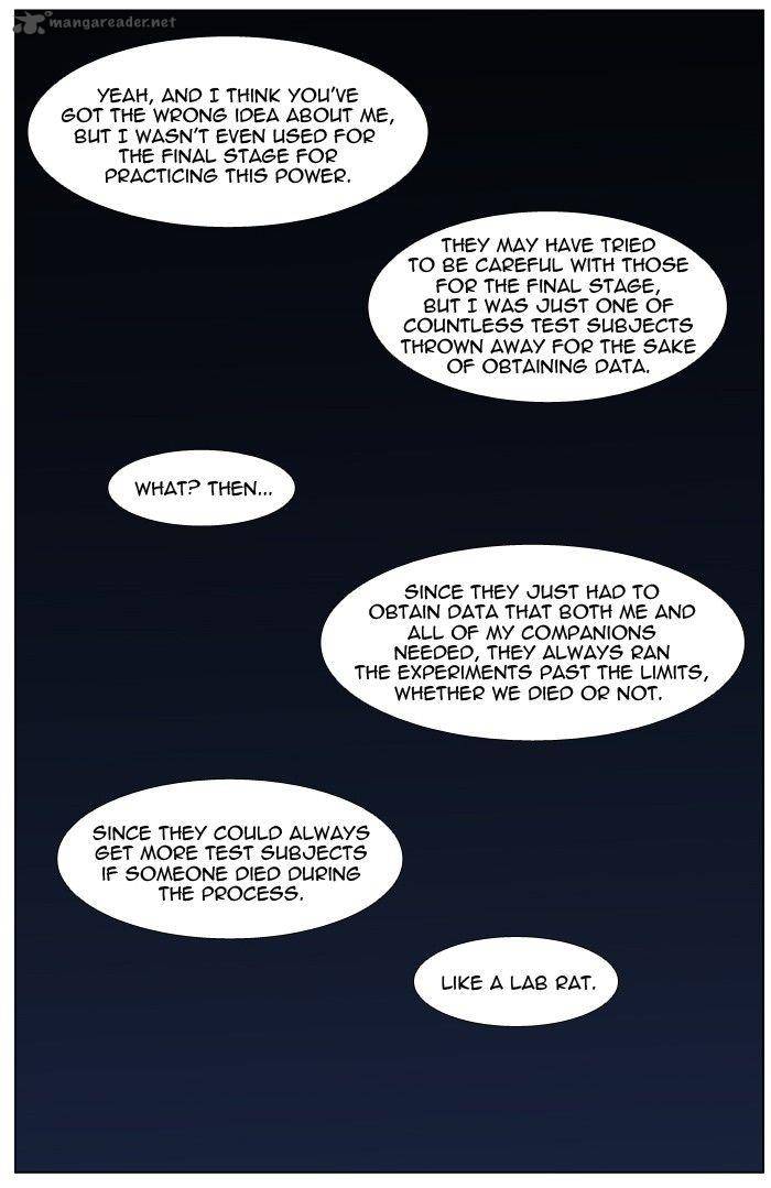 Noblesse Chapter 418 Page 32