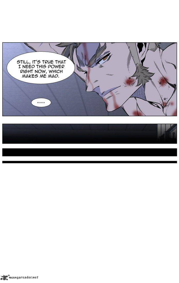 Noblesse Chapter 418 Page 34