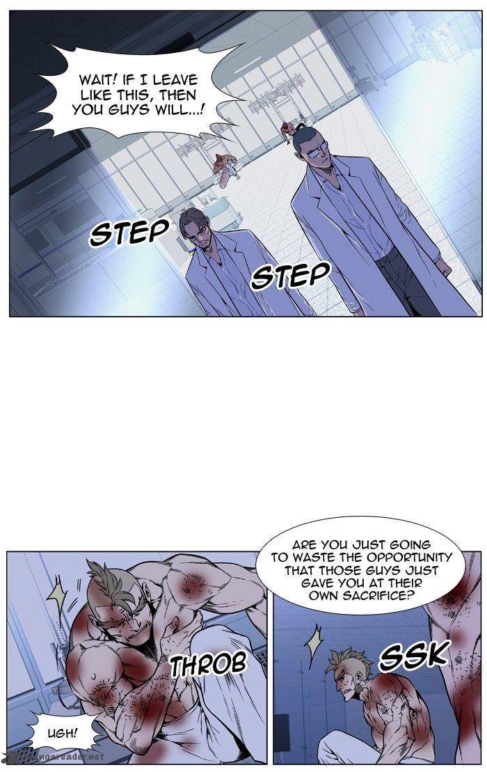 Noblesse Chapter 418 Page 52