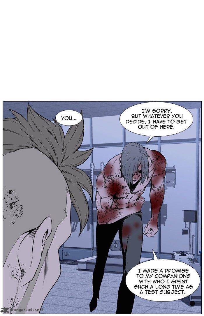 Noblesse Chapter 418 Page 53