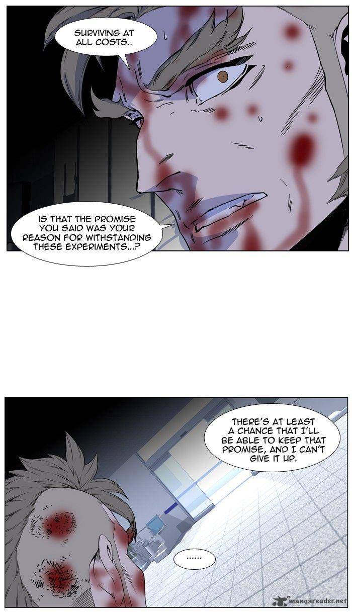 Noblesse Chapter 418 Page 55