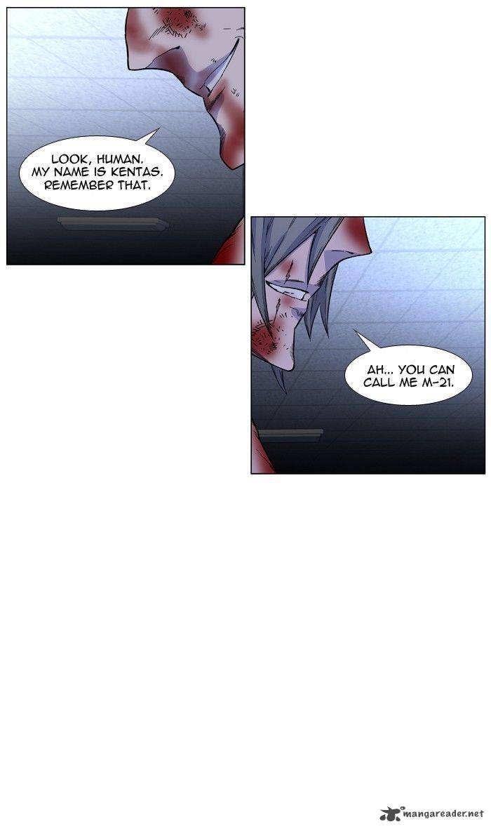 Noblesse Chapter 418 Page 57