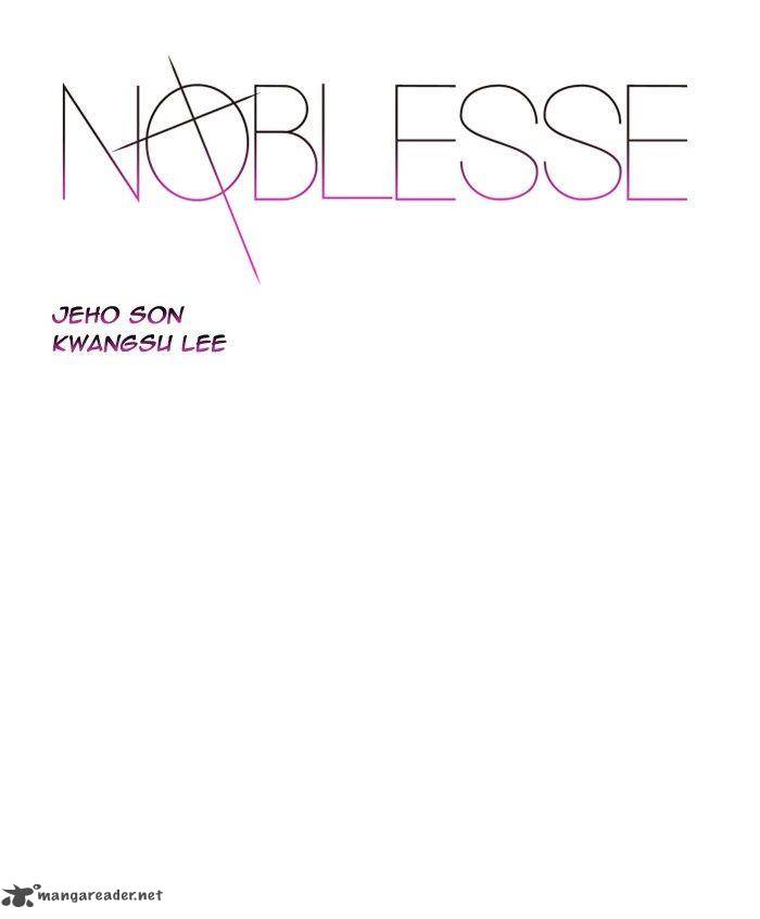 Noblesse Chapter 419 Page 1