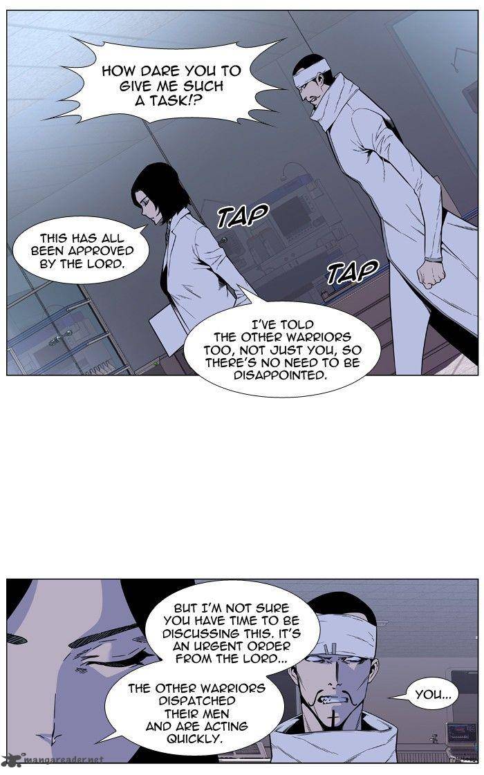 Noblesse Chapter 419 Page 10