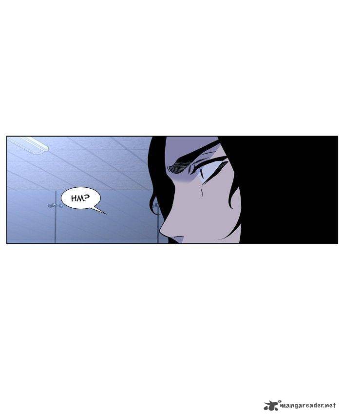 Noblesse Chapter 419 Page 11