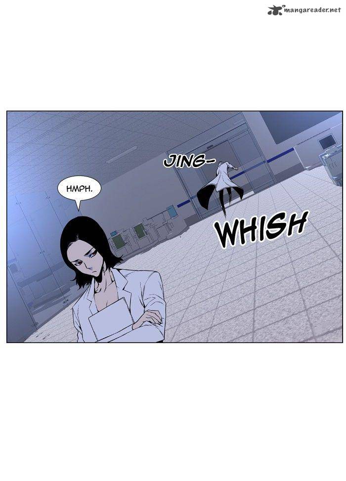 Noblesse Chapter 419 Page 15