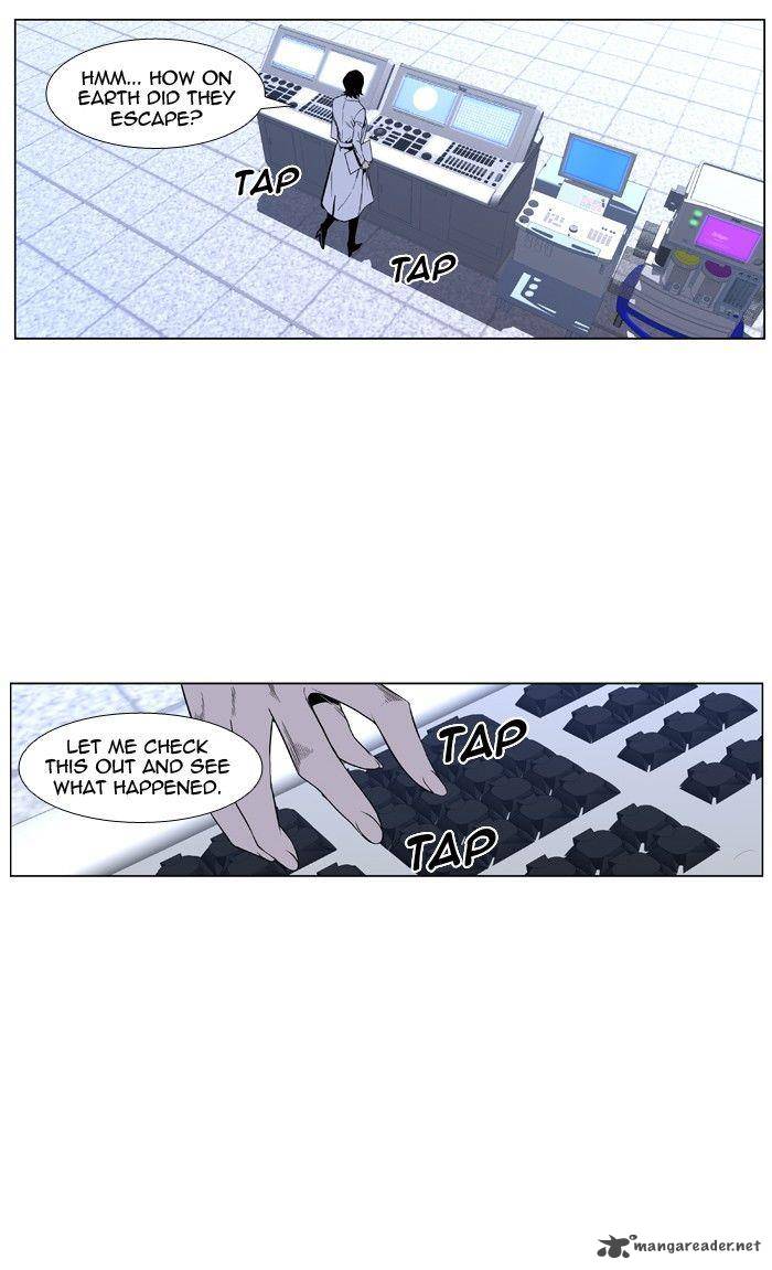 Noblesse Chapter 419 Page 16