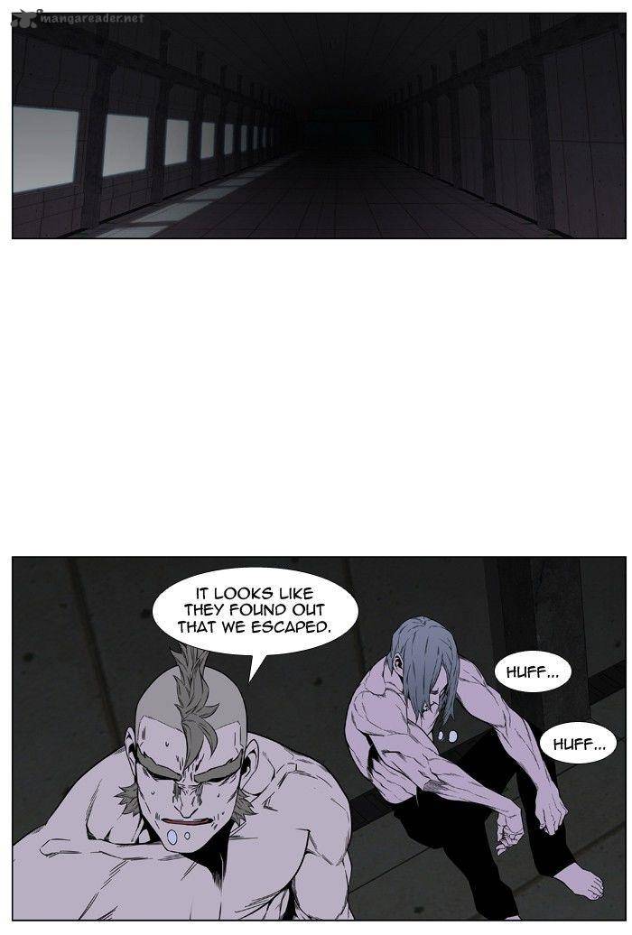 Noblesse Chapter 419 Page 19