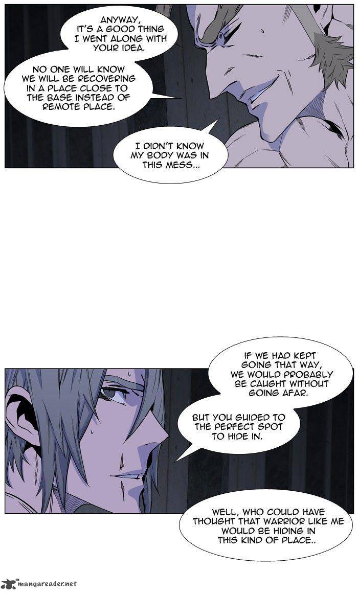 Noblesse Chapter 419 Page 21