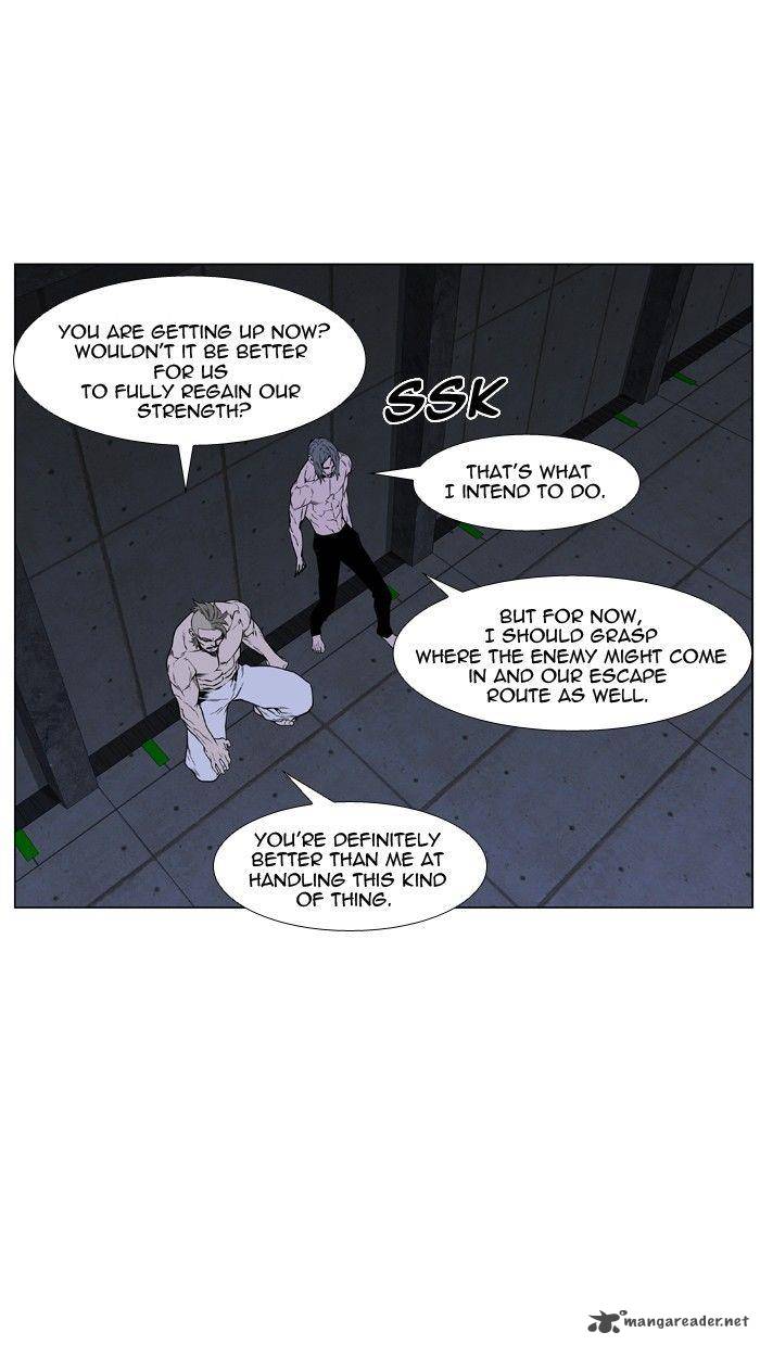 Noblesse Chapter 419 Page 22