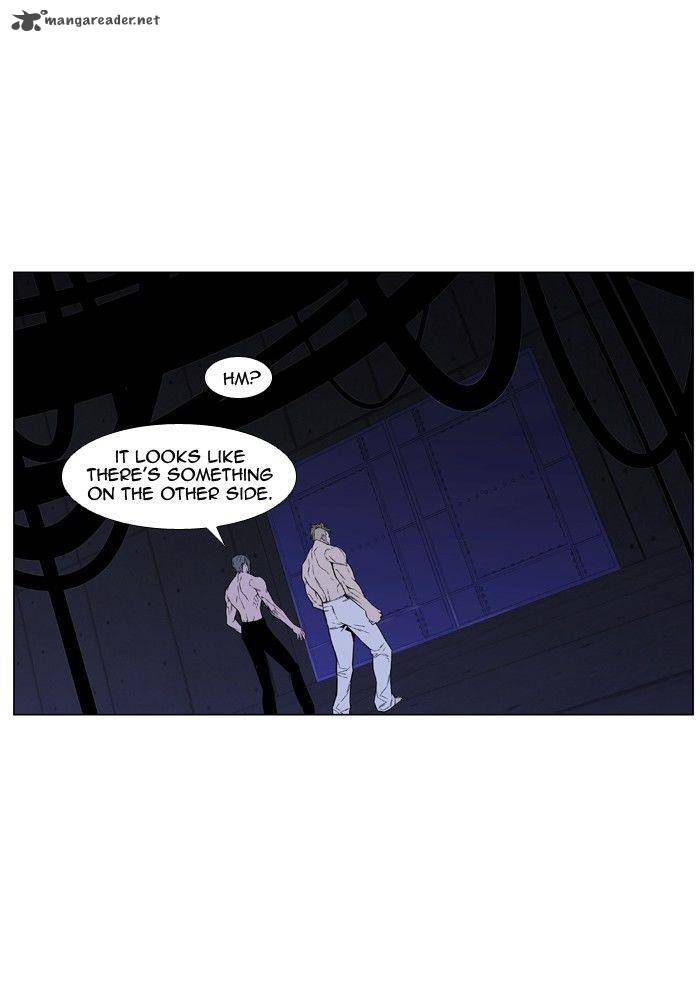 Noblesse Chapter 419 Page 25