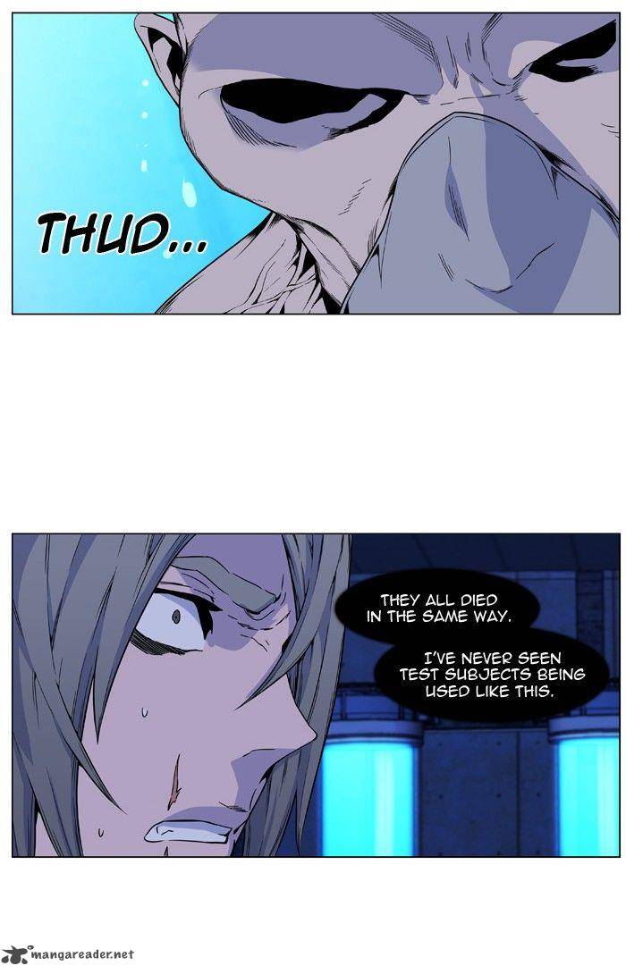 Noblesse Chapter 419 Page 35