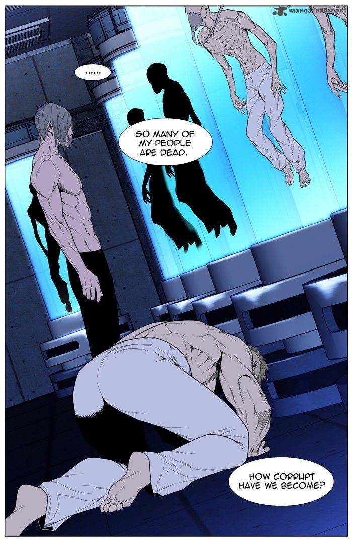 Noblesse Chapter 419 Page 37
