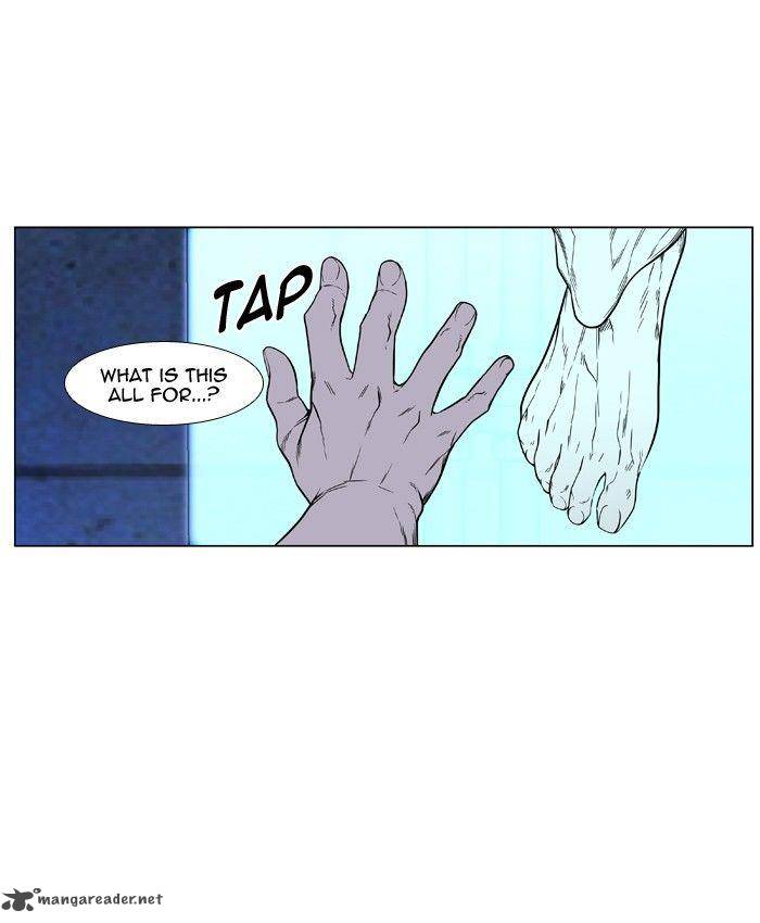 Noblesse Chapter 419 Page 38