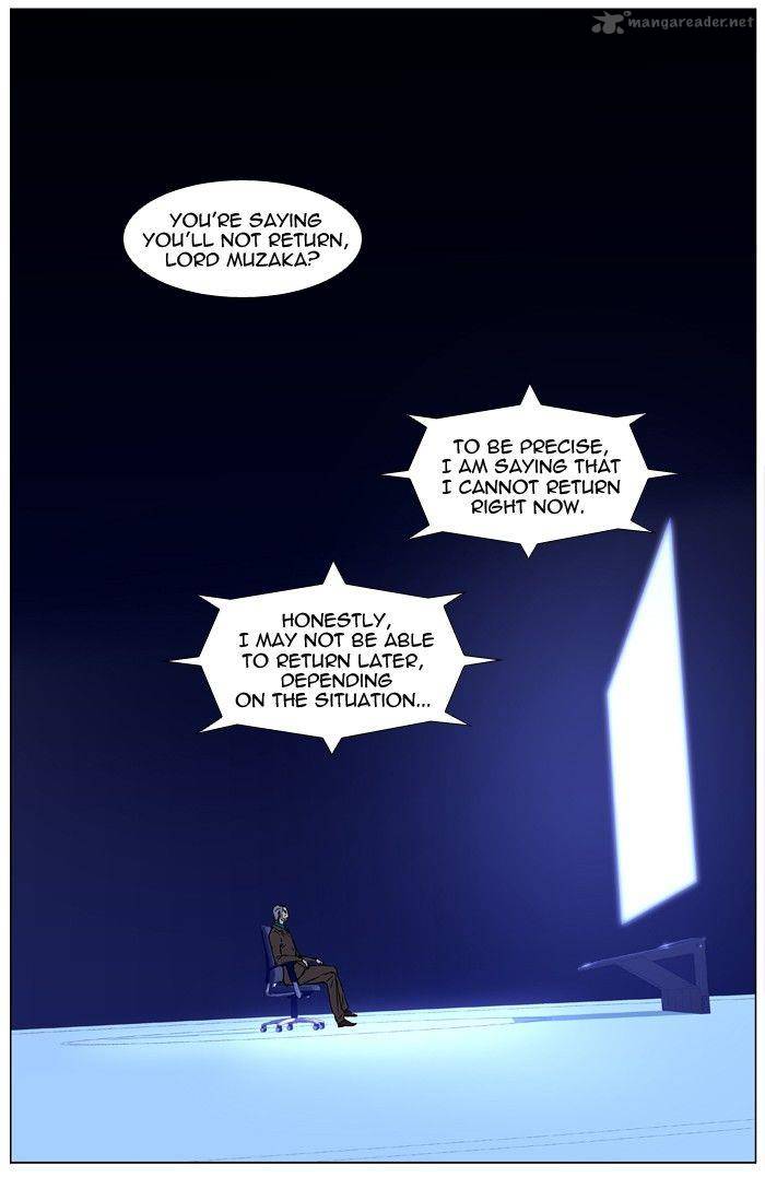 Noblesse Chapter 419 Page 4