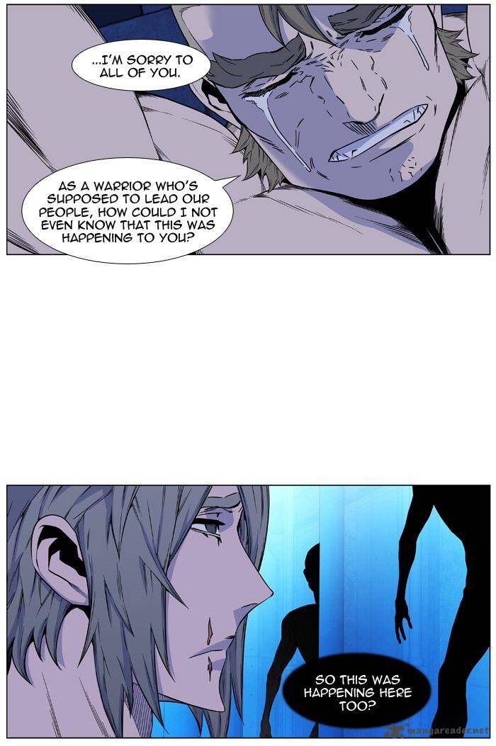 Noblesse Chapter 419 Page 40