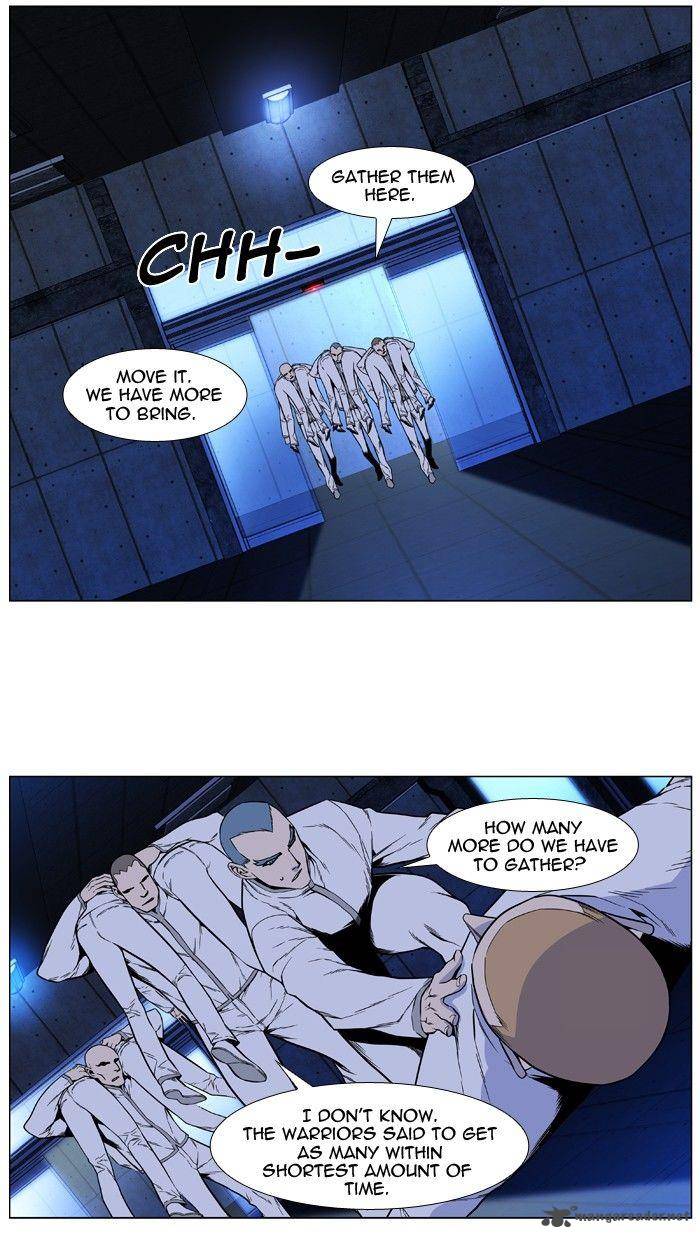 Noblesse Chapter 419 Page 44