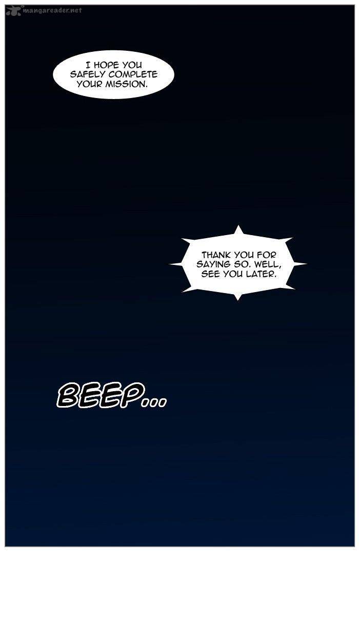 Noblesse Chapter 419 Page 7