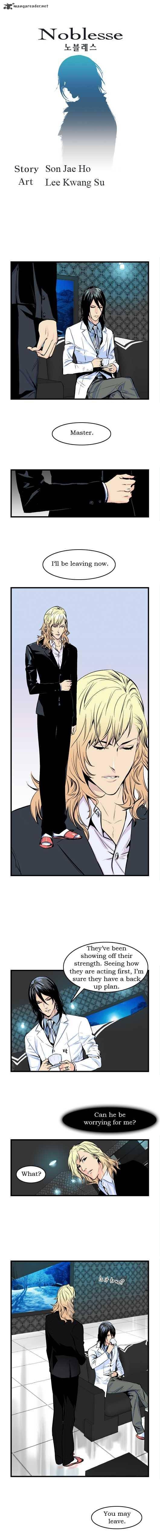 Noblesse Chapter 42 Page 1